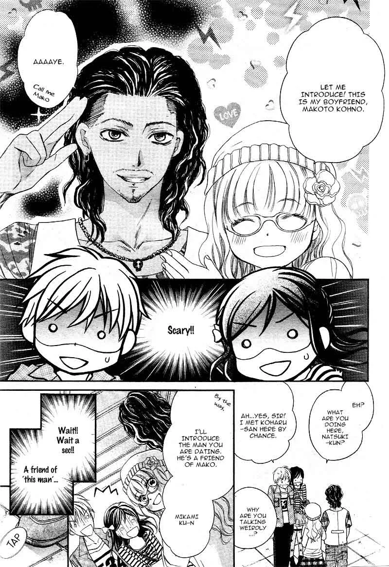 Hachimitsu ni Hatsukoi Chapter 12 page 6