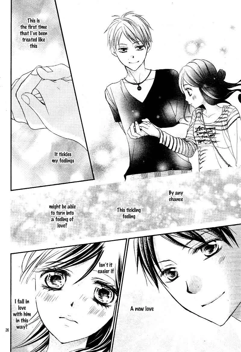 Hachimitsu ni Hatsukoi Chapter 12 page 26