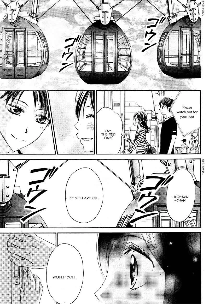 Hachimitsu ni Hatsukoi Chapter 12 page 27