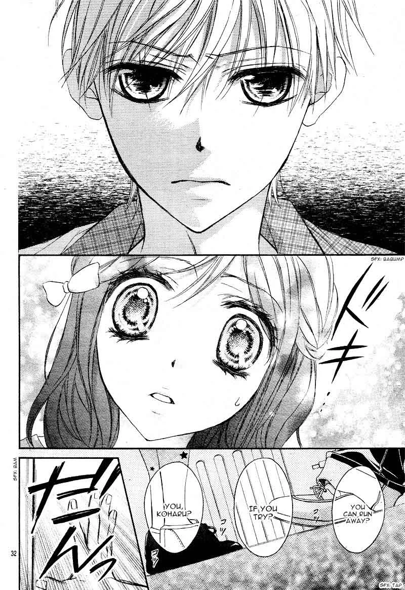 Hachimitsu ni Hatsukoi Chapter 12 page 32