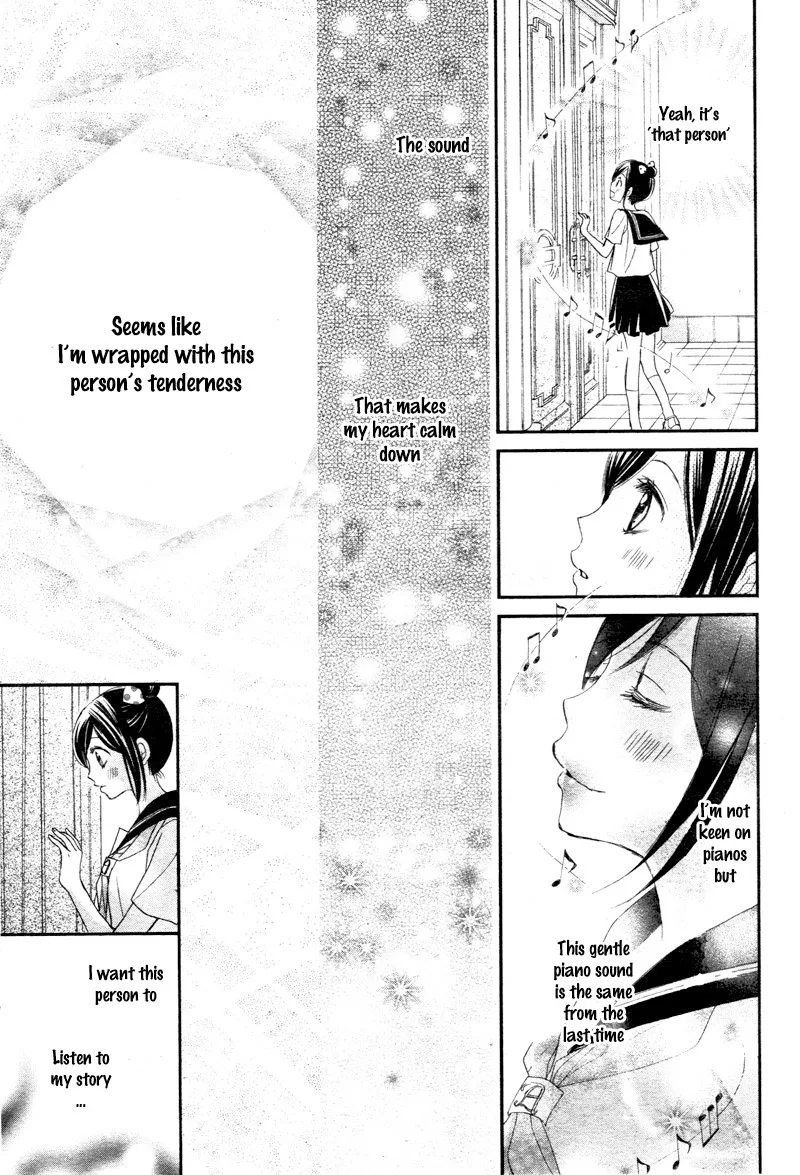 Hachimitsu ni Hatsukoi Chapter 13 page 17