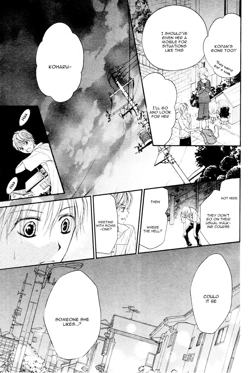 Hachimitsu ni Hatsukoi Chapter 13 page 23