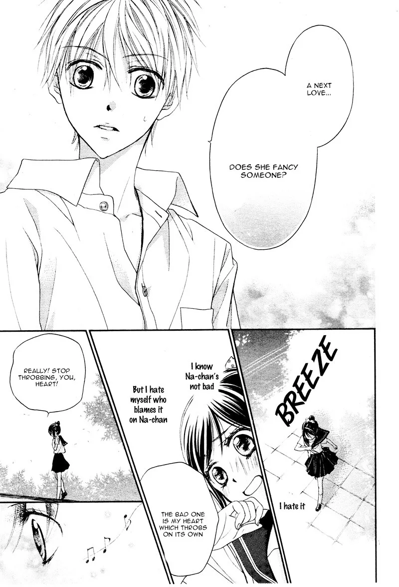 Hachimitsu ni Hatsukoi Chapter 13 page 15