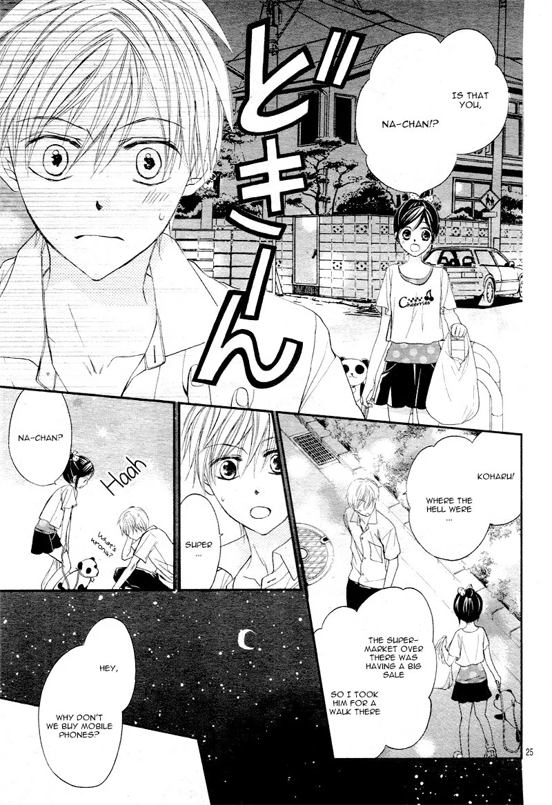 Hachimitsu ni Hatsukoi Chapter 13 page 25