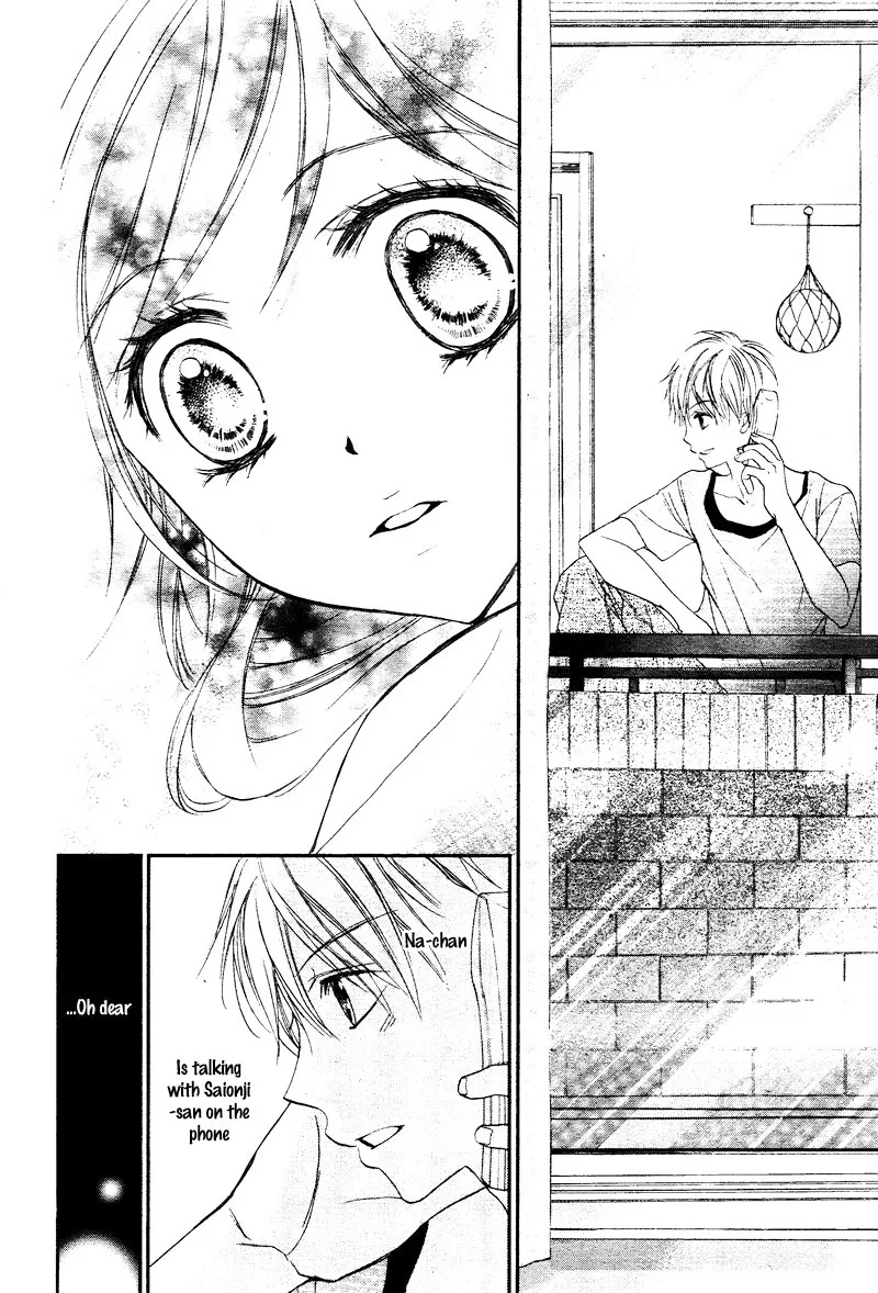 Hachimitsu ni Hatsukoi Chapter 13 page 8