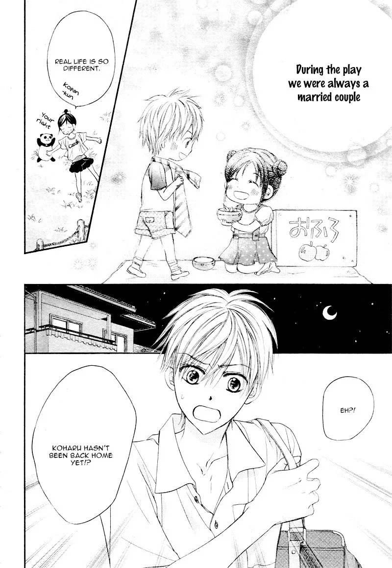 Hachimitsu ni Hatsukoi Chapter 13 page 22