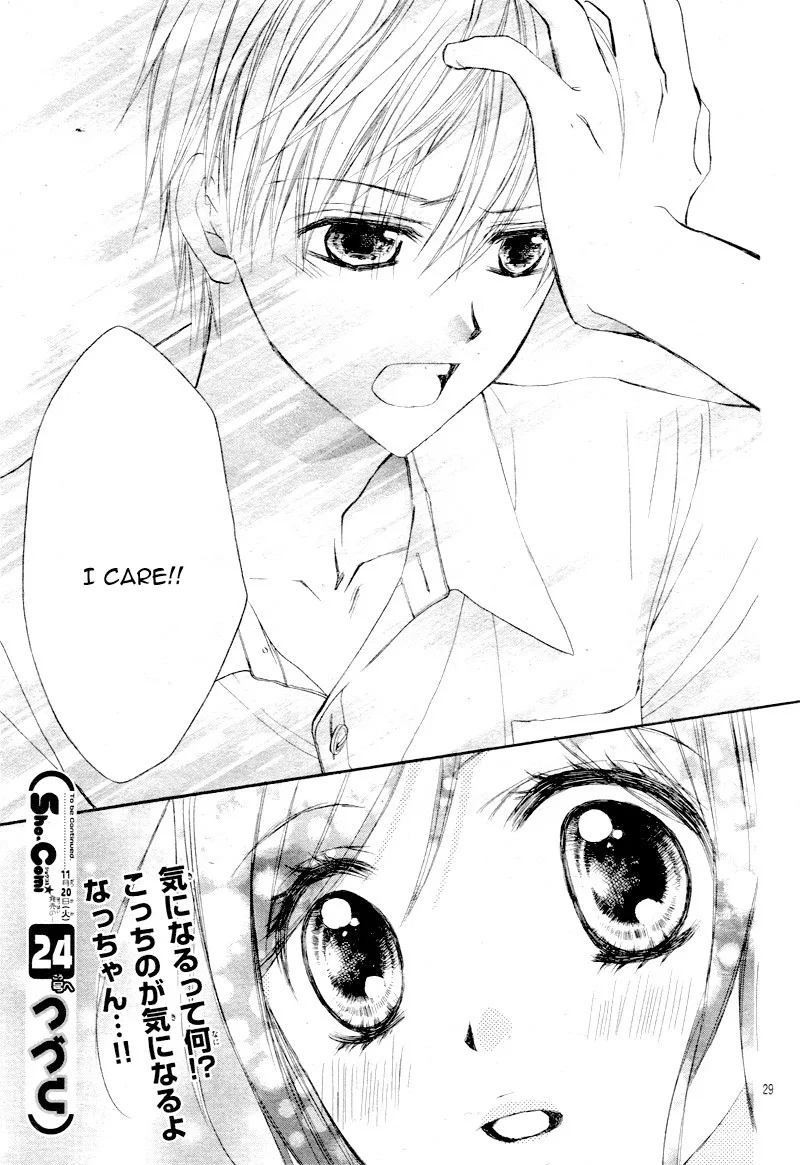 Hachimitsu ni Hatsukoi Chapter 13 page 29