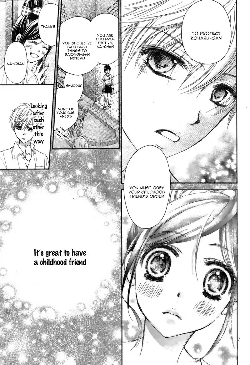 Hachimitsu ni Hatsukoi Chapter 14 page 7