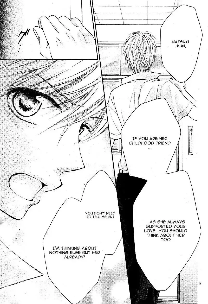 Hachimitsu ni Hatsukoi Chapter 15 page 16