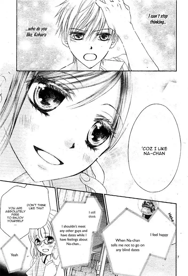 Hachimitsu ni Hatsukoi Chapter 15 page 6