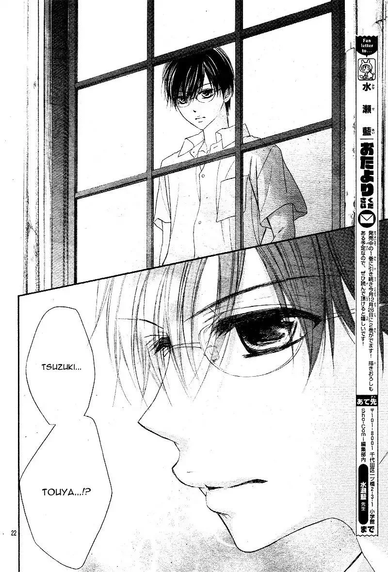 Hachimitsu ni Hatsukoi Chapter 15 page 21