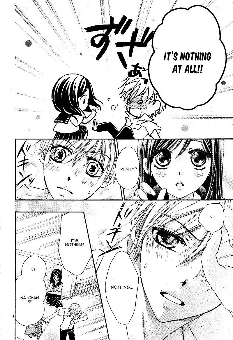 Hachimitsu ni Hatsukoi Chapter 15 page 3
