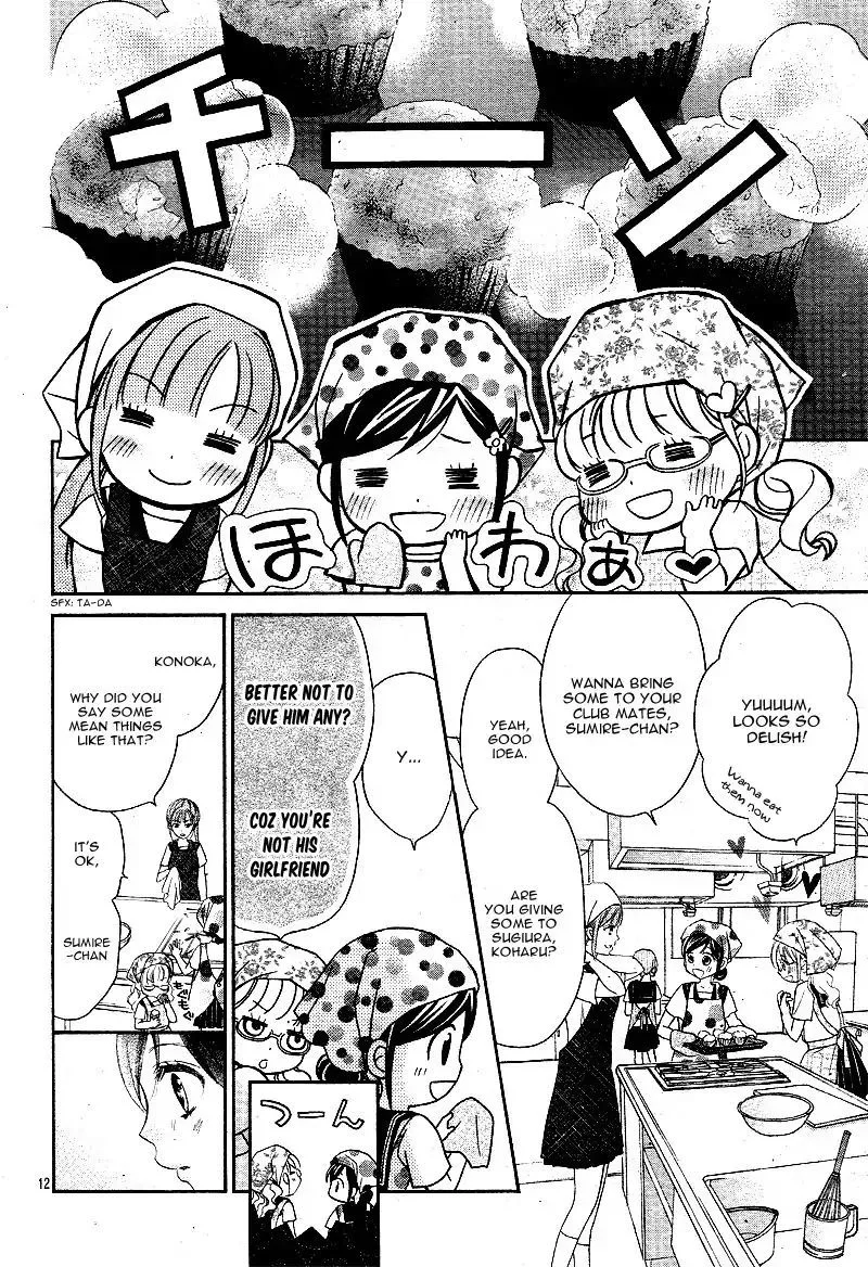 Hachimitsu ni Hatsukoi Chapter 15 page 11