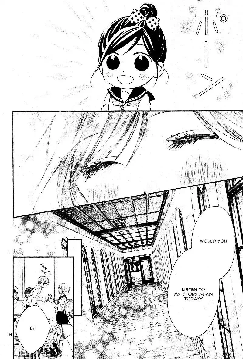 Hachimitsu ni Hatsukoi Chapter 15 page 13