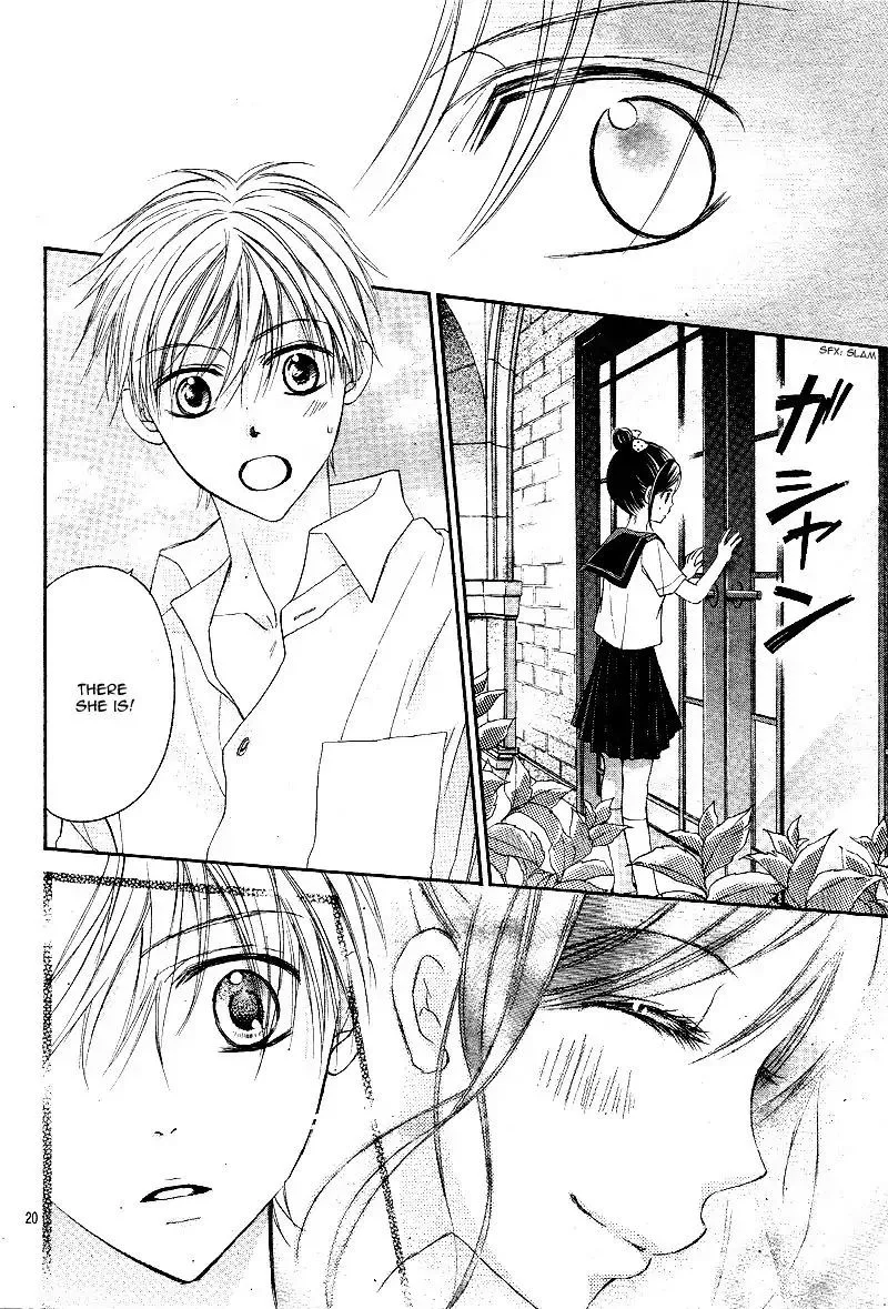 Hachimitsu ni Hatsukoi Chapter 15 page 19