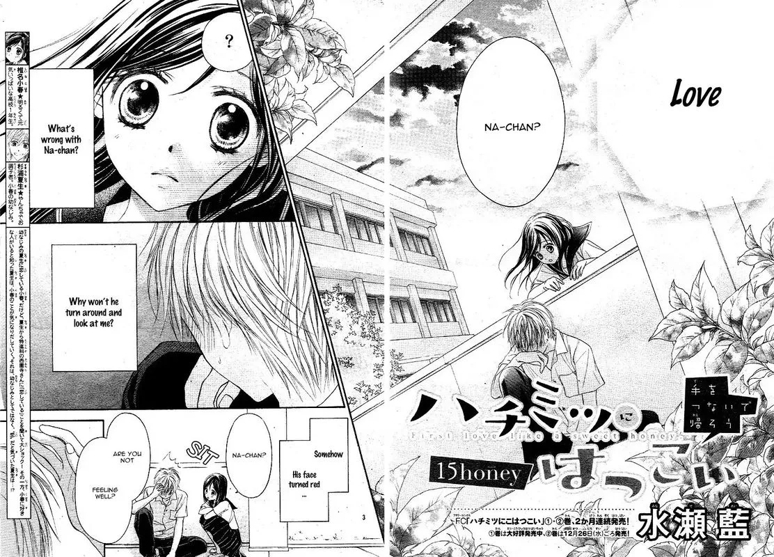Hachimitsu ni Hatsukoi Chapter 15 page 2