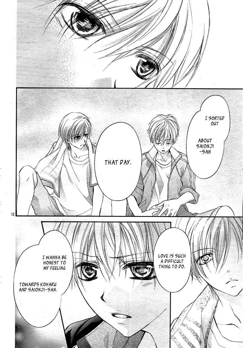 Hachimitsu ni Hatsukoi Chapter 16 page 12
