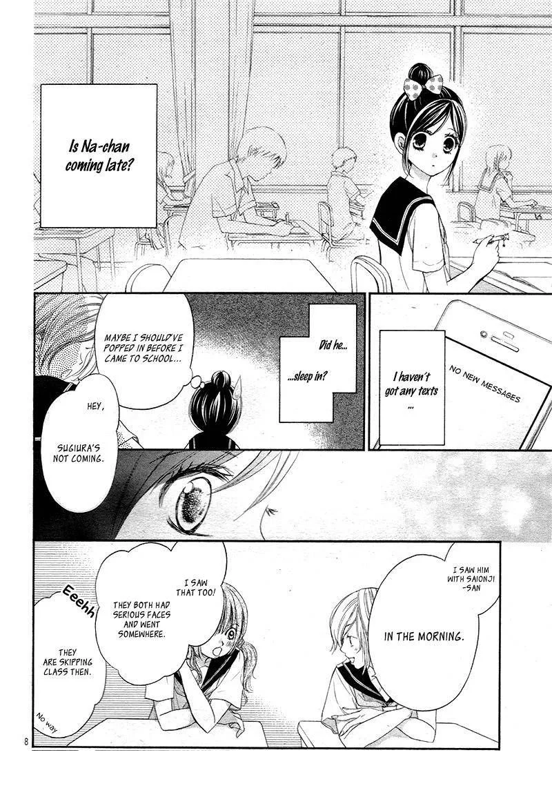 Hachimitsu ni Hatsukoi Chapter 16 page 8