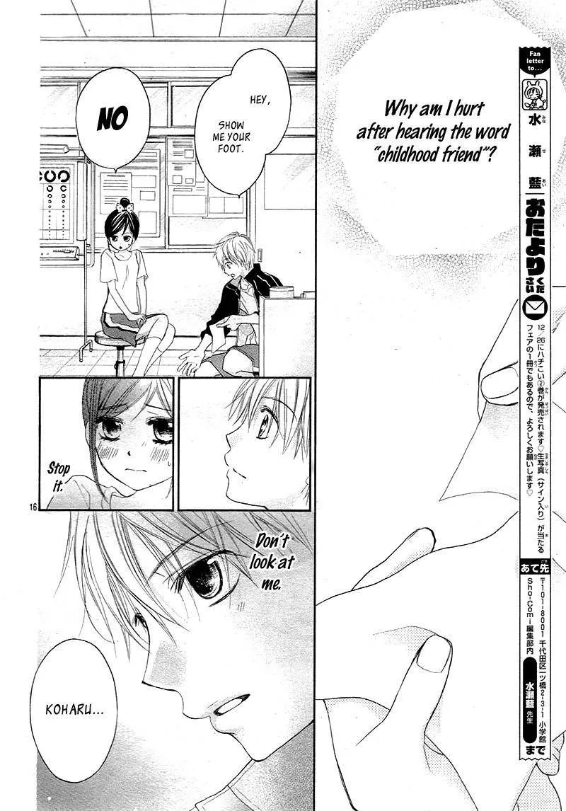Hachimitsu ni Hatsukoi Chapter 16 page 16
