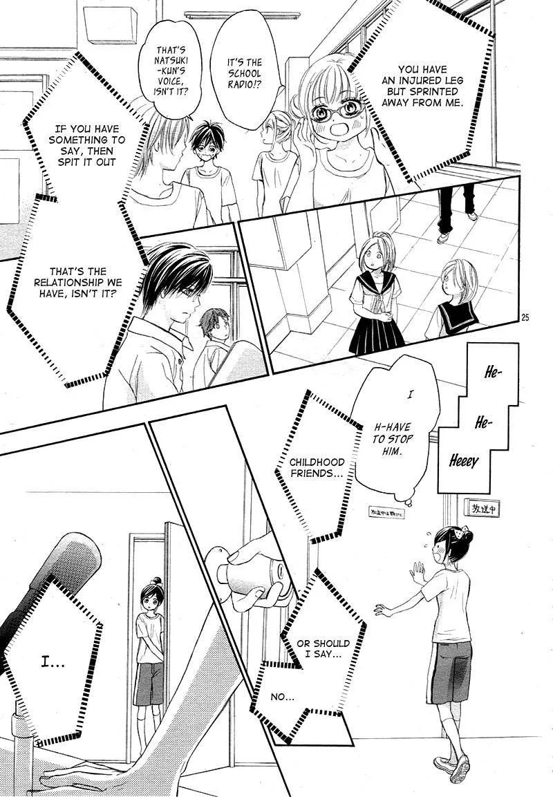 Hachimitsu ni Hatsukoi Chapter 16 page 25
