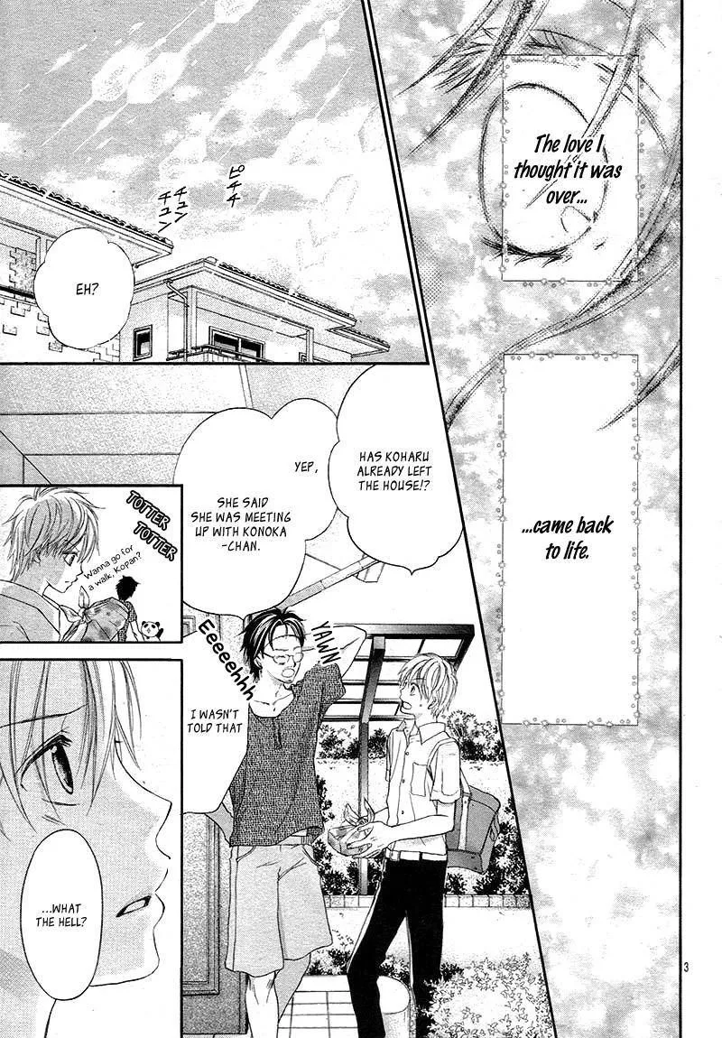 Hachimitsu ni Hatsukoi Chapter 16 page 3