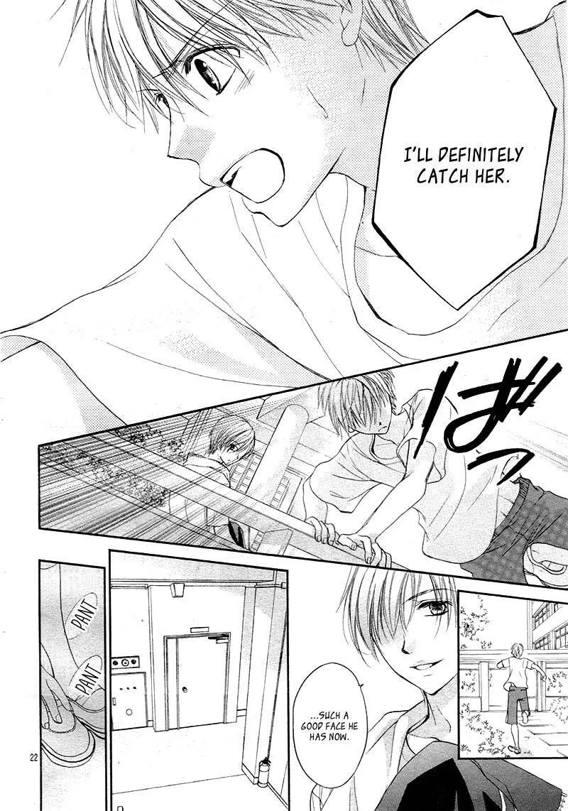 Hachimitsu ni Hatsukoi Chapter 16 page 22