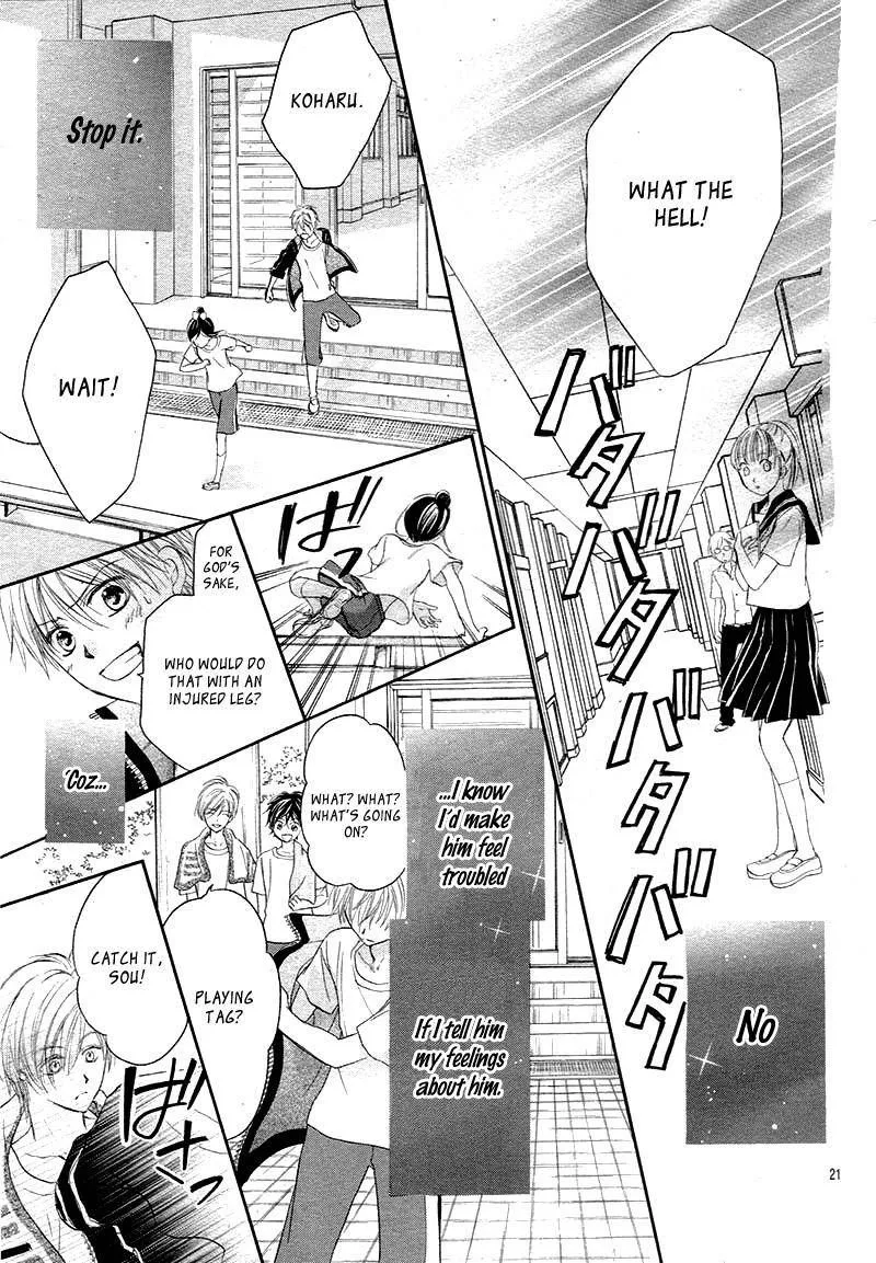 Hachimitsu ni Hatsukoi Chapter 16 page 21