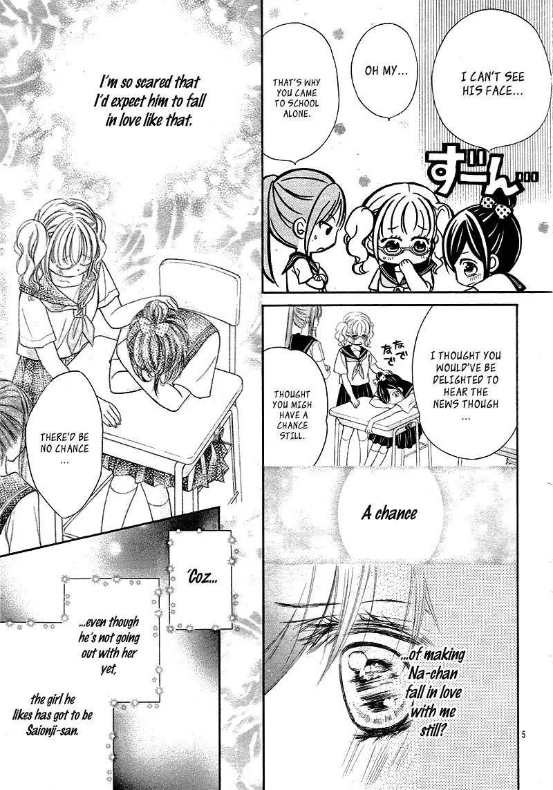 Hachimitsu ni Hatsukoi Chapter 16 page 5