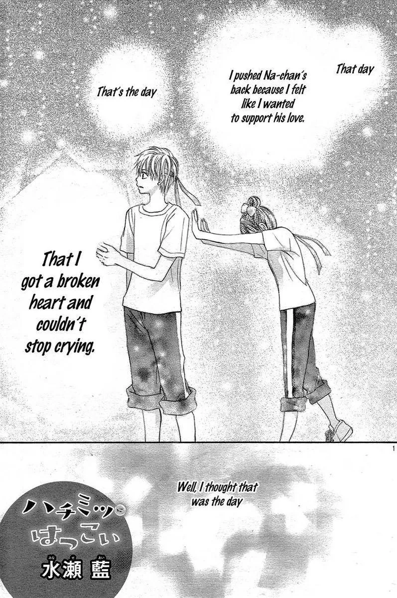 Hachimitsu ni Hatsukoi Chapter 16 page 1