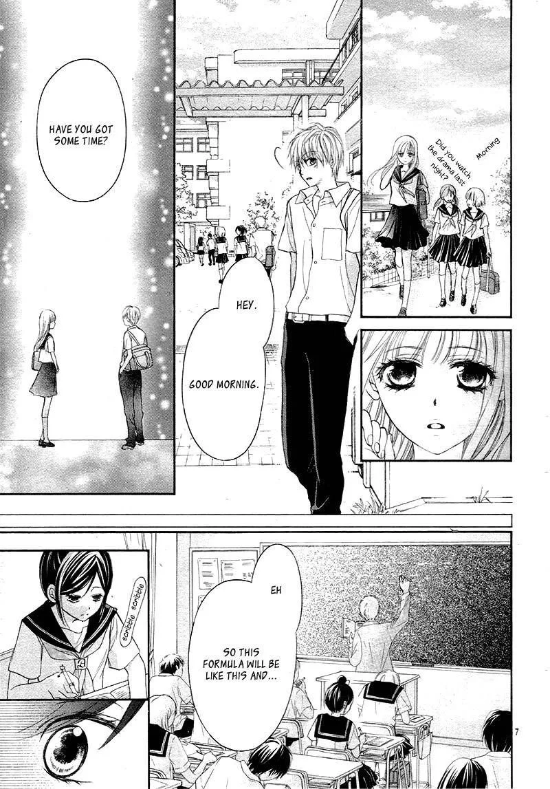 Hachimitsu ni Hatsukoi Chapter 16 page 7