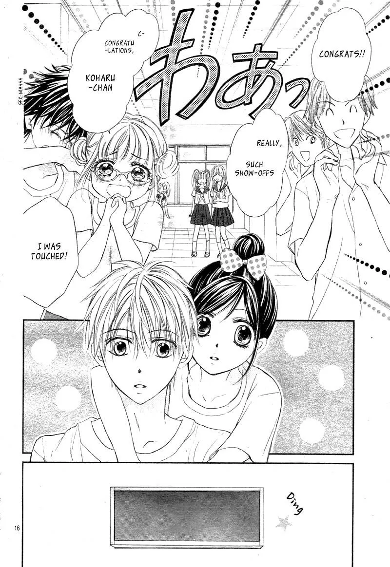 Hachimitsu ni Hatsukoi Chapter 17 page 15