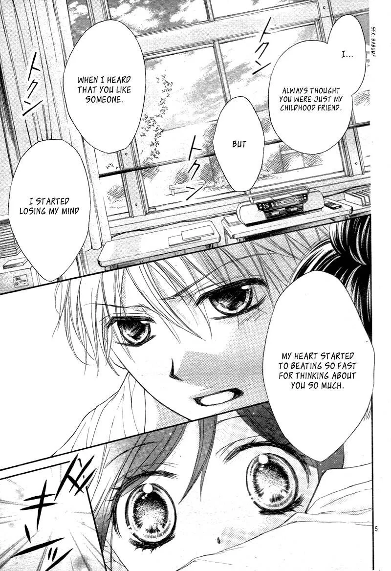 Hachimitsu ni Hatsukoi Chapter 17 page 5