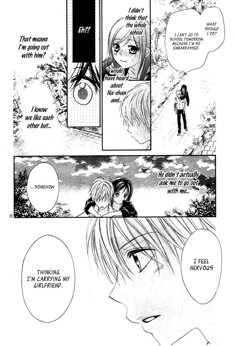 Hachimitsu ni Hatsukoi Chapter 17 page 19