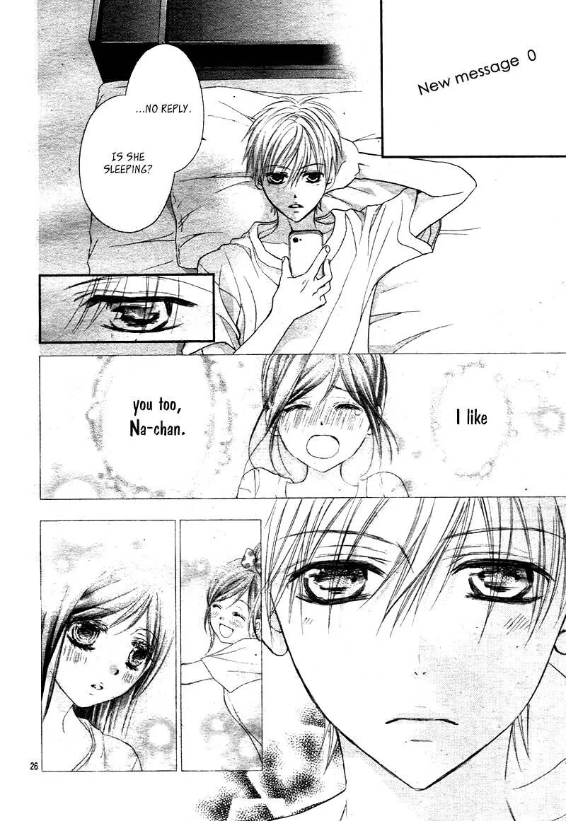 Hachimitsu ni Hatsukoi Chapter 17 page 25