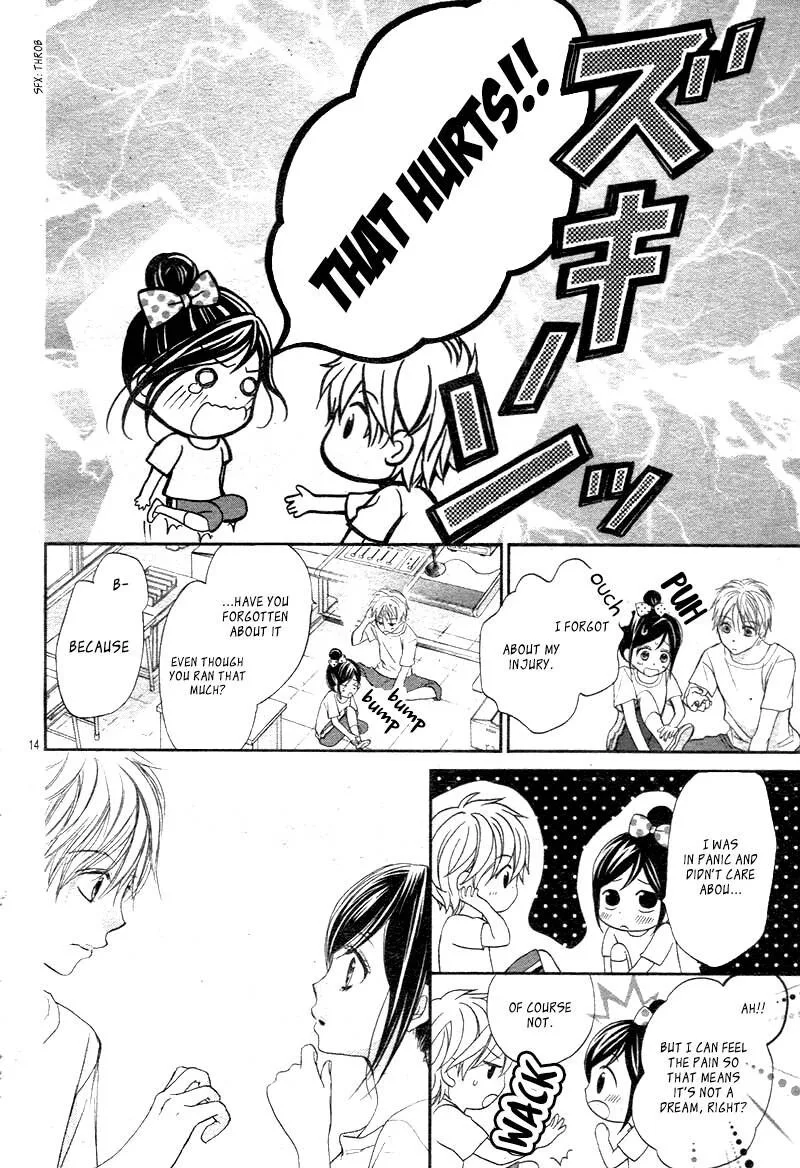 Hachimitsu ni Hatsukoi Chapter 17 page 13