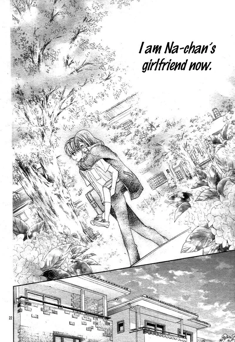 Hachimitsu ni Hatsukoi Chapter 17 page 21