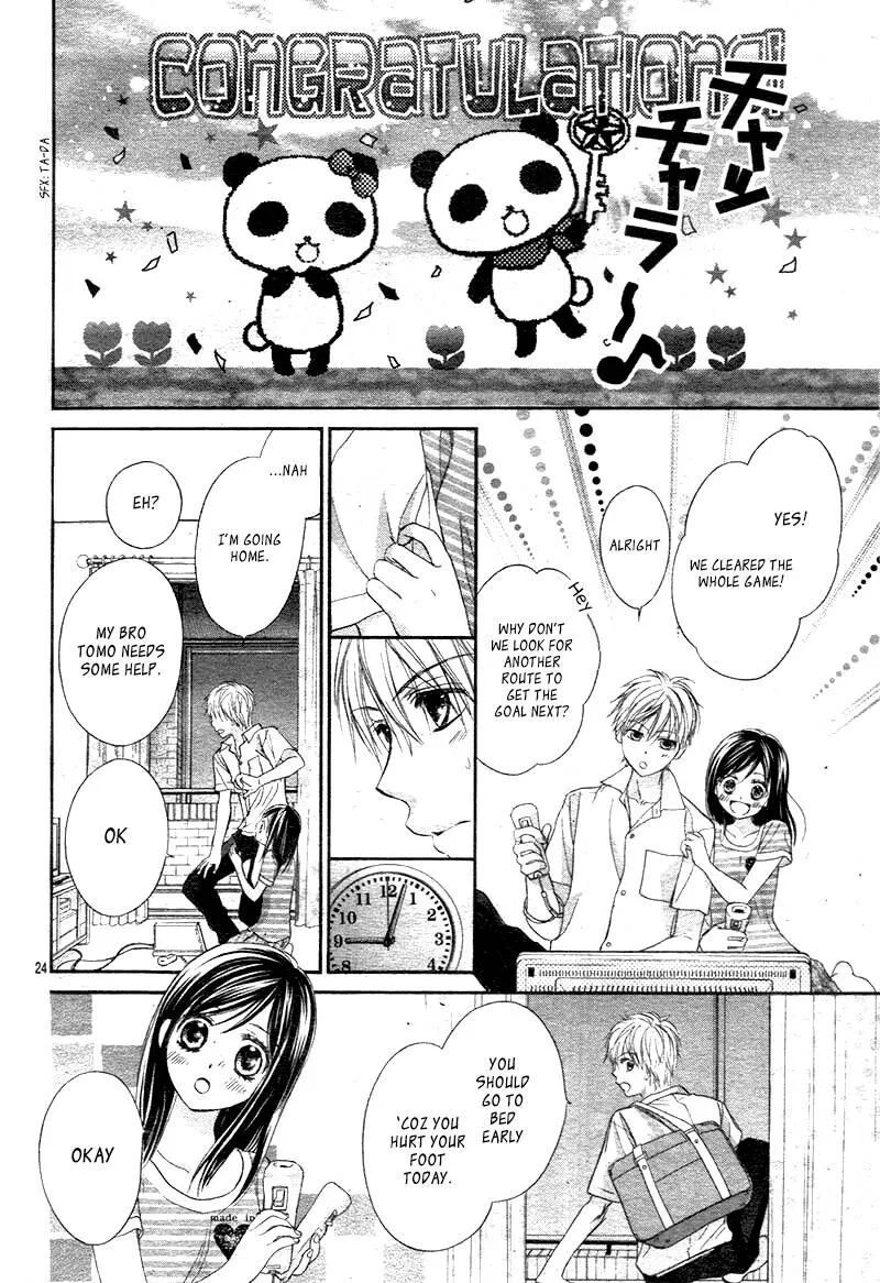 Hachimitsu ni Hatsukoi Chapter 17 page 23