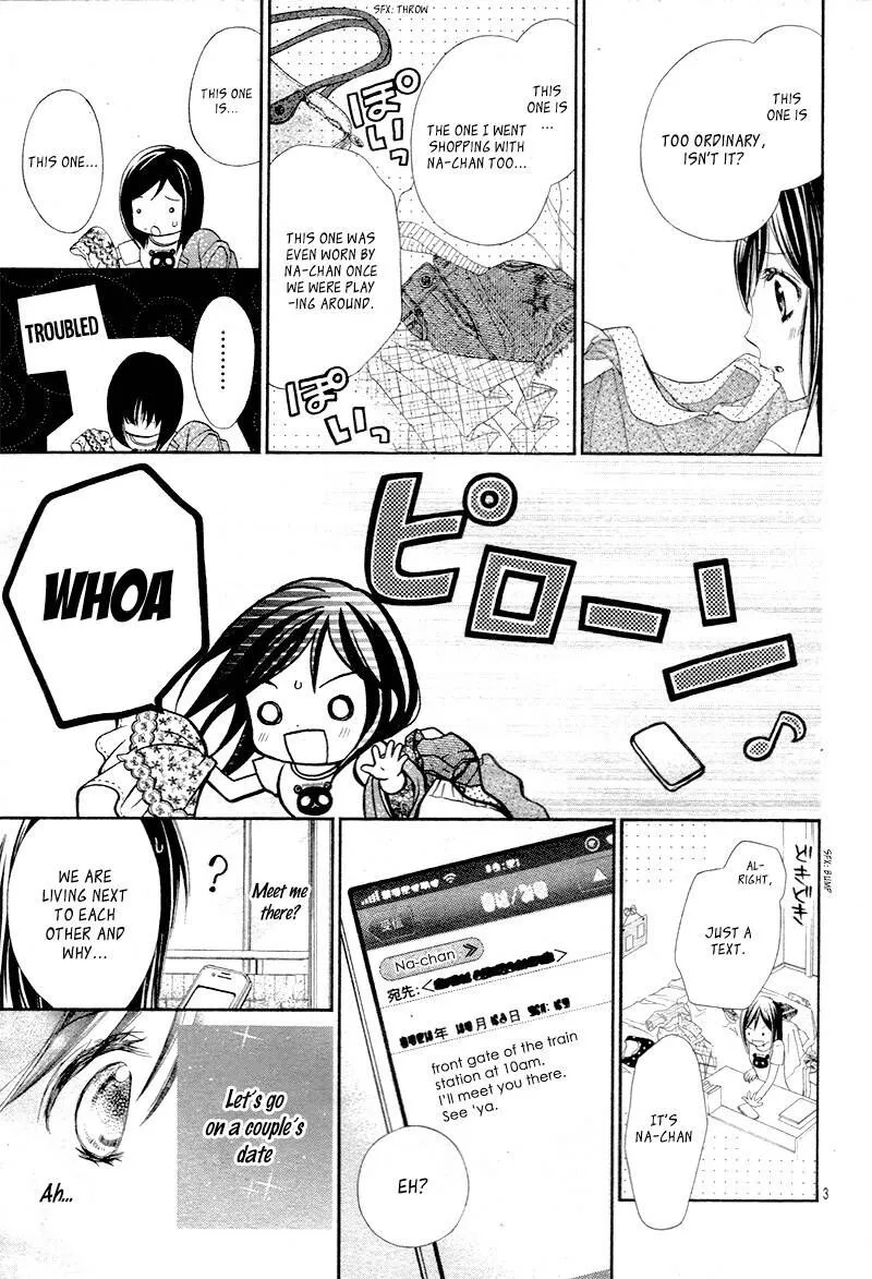 Hachimitsu ni Hatsukoi Chapter 18 page 3