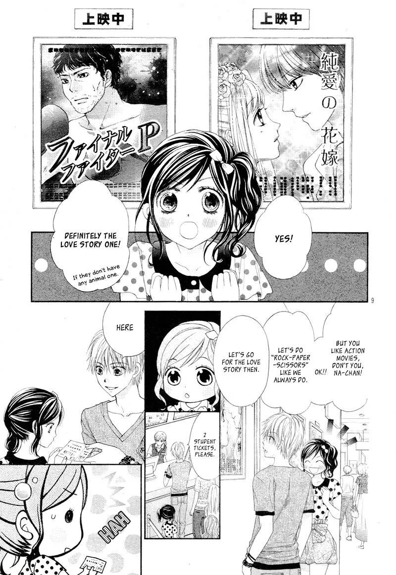 Hachimitsu ni Hatsukoi Chapter 18 page 9