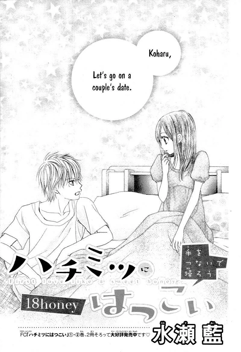 Hachimitsu ni Hatsukoi Chapter 18 page 1