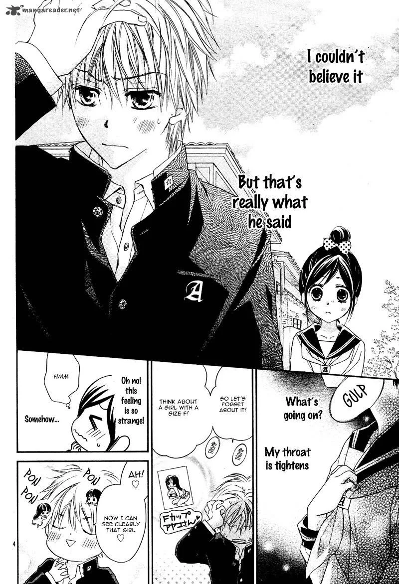 Hachimitsu ni Hatsukoi Chapter 2 page 8