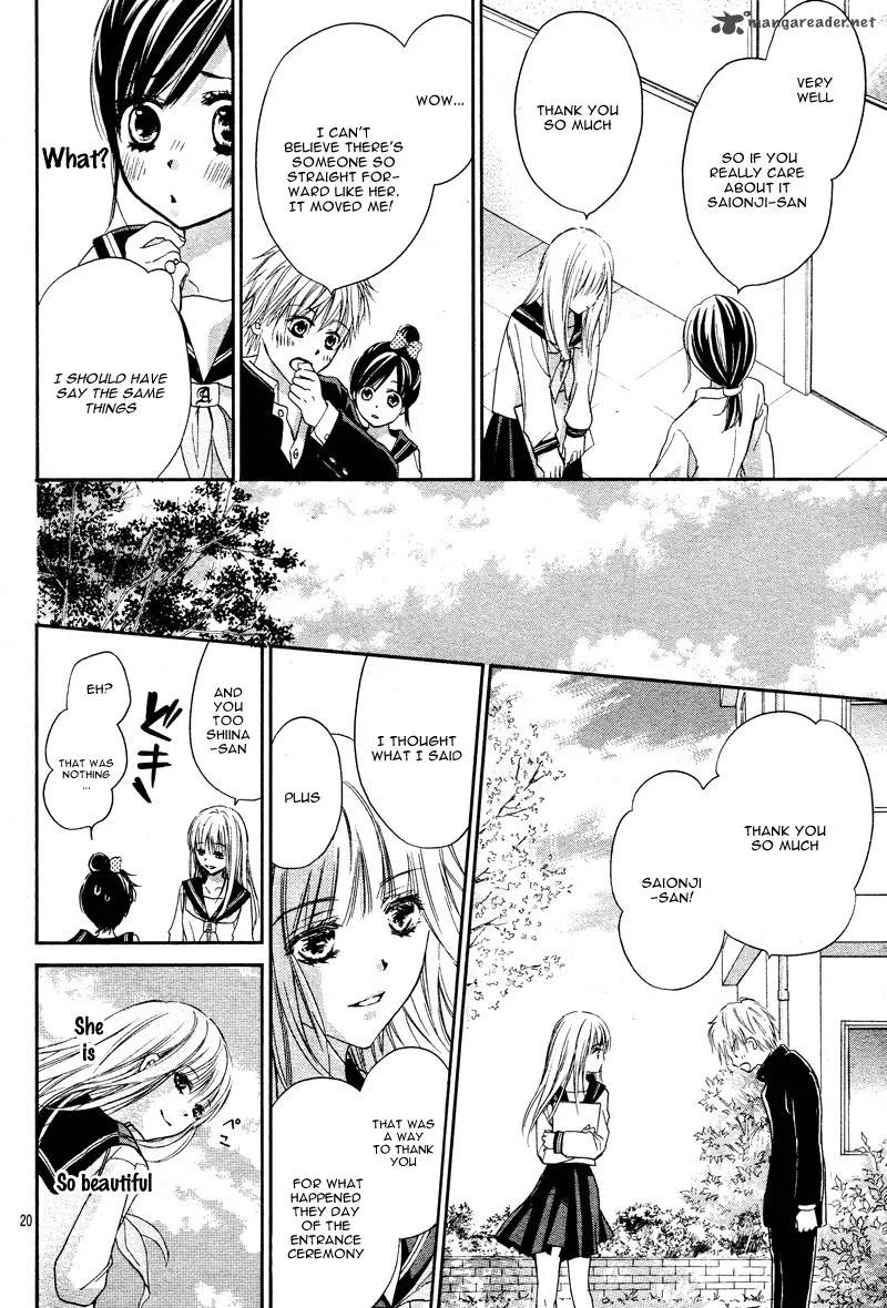 Hachimitsu ni Hatsukoi Chapter 2 page 24