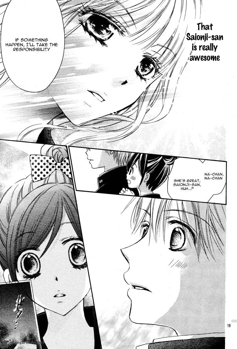 Hachimitsu ni Hatsukoi Chapter 2 page 23