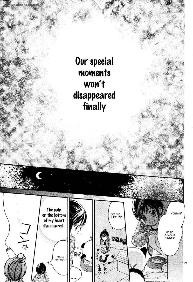 Hachimitsu ni Hatsukoi Chapter 2 page 31