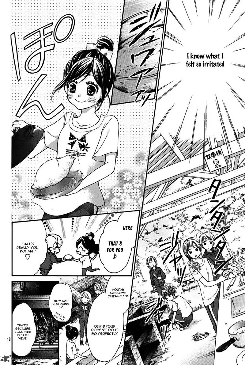 Hachimitsu ni Hatsukoi Chapter 3 page 22
