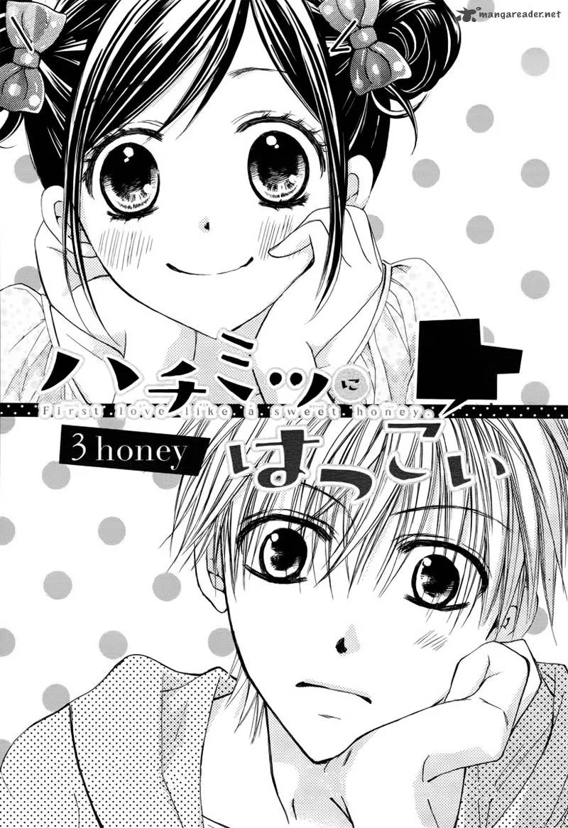 Hachimitsu ni Hatsukoi Chapter 3 page 5