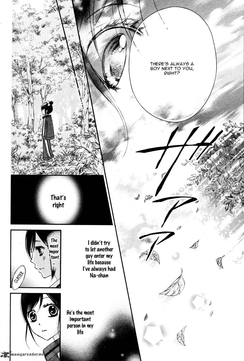 Hachimitsu ni Hatsukoi Chapter 4 page 13