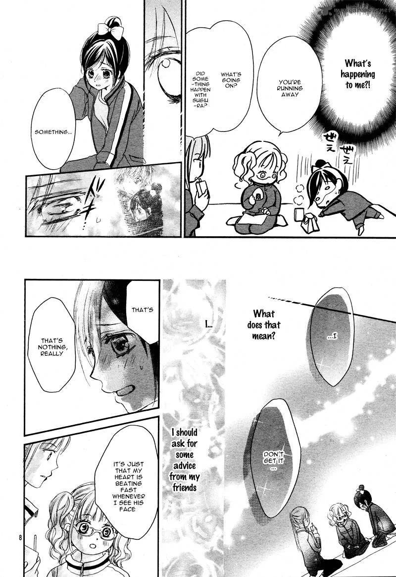 Hachimitsu ni Hatsukoi Chapter 4 page 11
