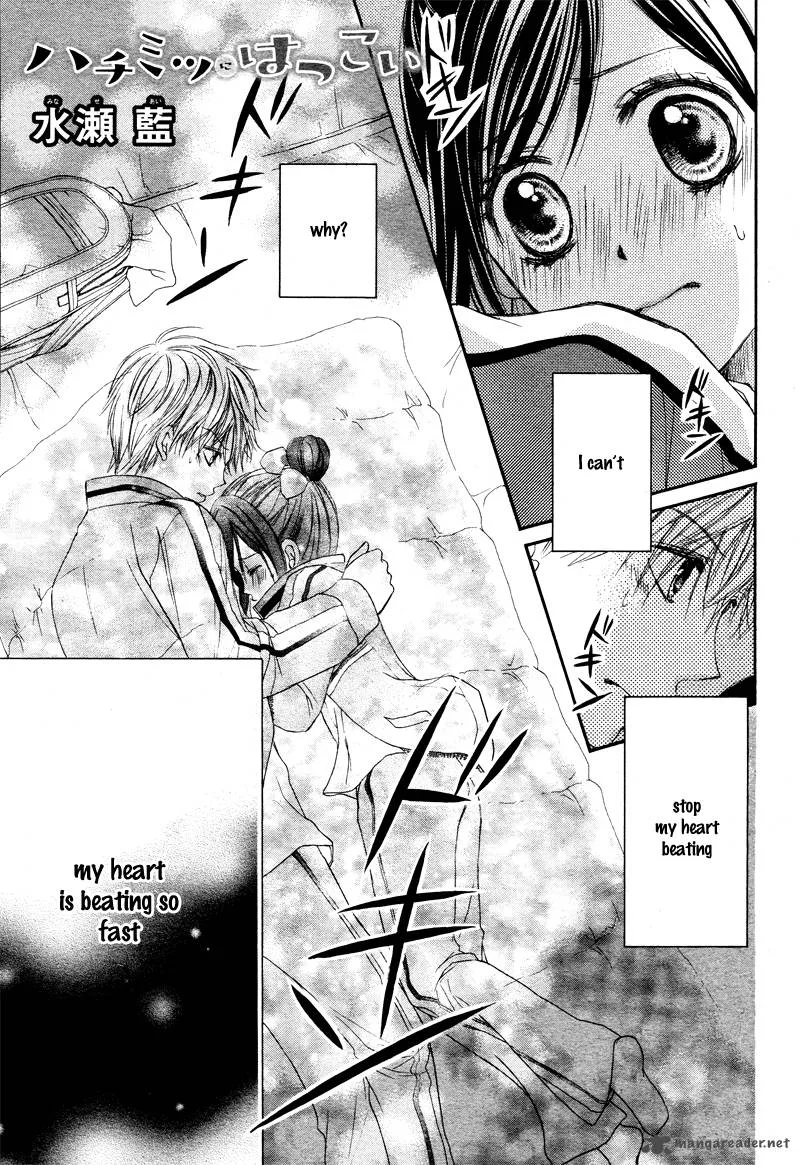 Hachimitsu ni Hatsukoi Chapter 4 page 4