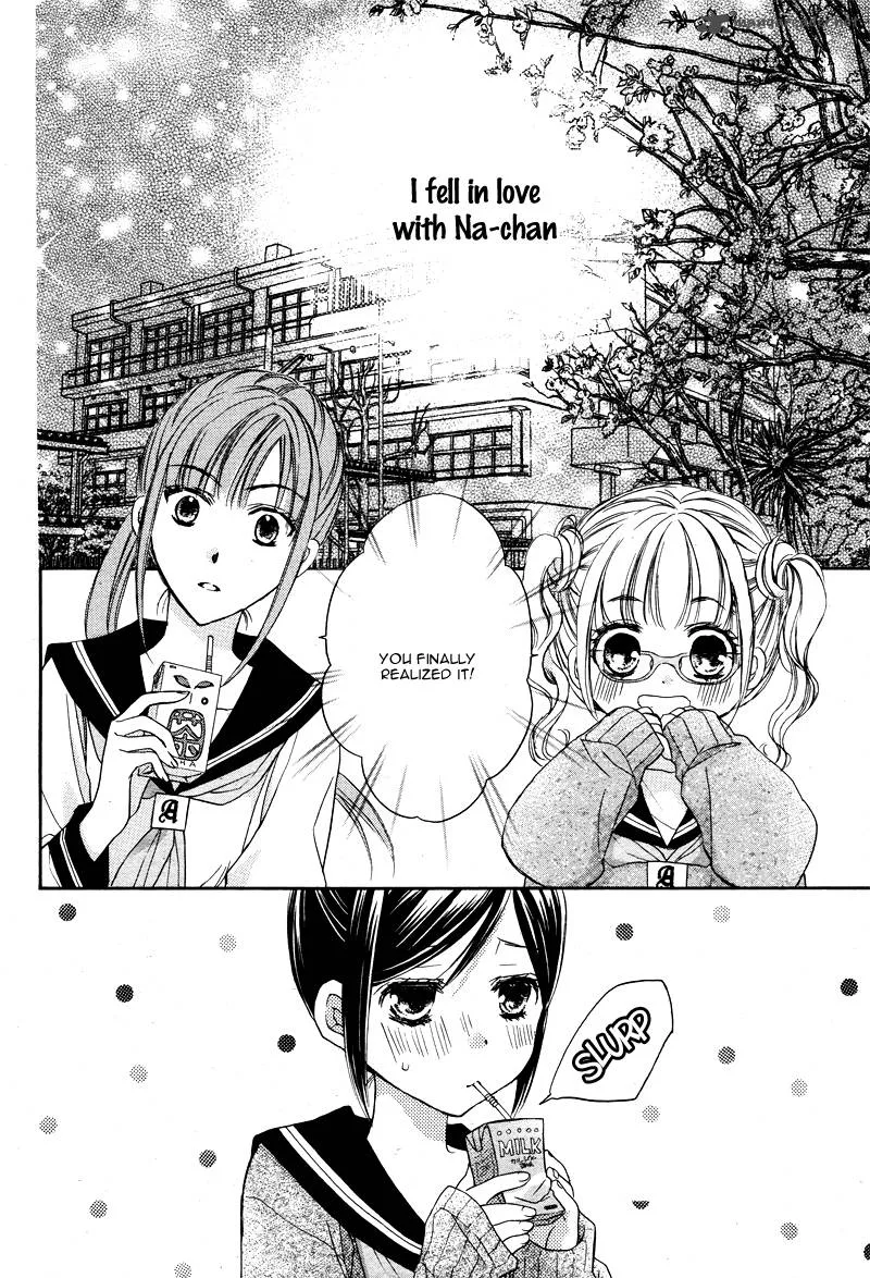 Hachimitsu ni Hatsukoi Chapter 5 page 7